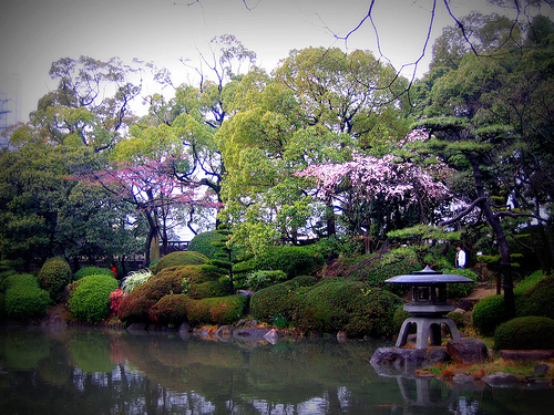 Nishinomaru Garden in Japan